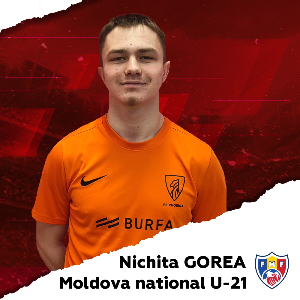Nichita GOREA получил вызов в сборную Молдовы U21